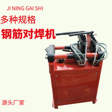 �~�F�X�z���^�����C ��ӱ��F䓹܌����^�C UN-16䓽���C