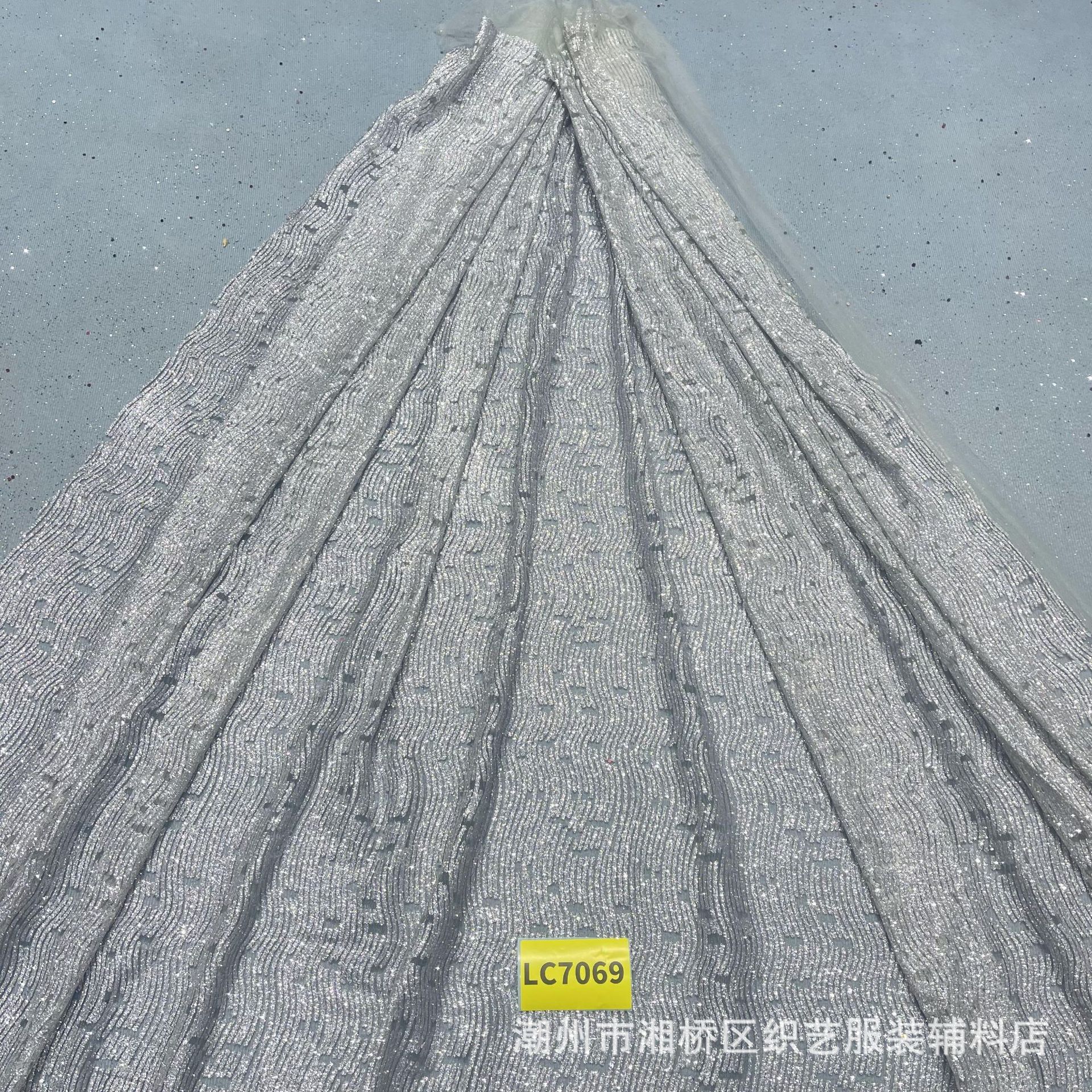 LC7069款单色10码起订 喷金婚纱晚礼服面料洒金婚礼服网眼布