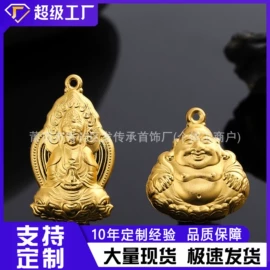 金属工艺品;吊坠;手链