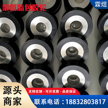 ���ƾ۰������z݆�Cеӡˢ�C���ݔ�͎�PU�z݁�L݆����݆