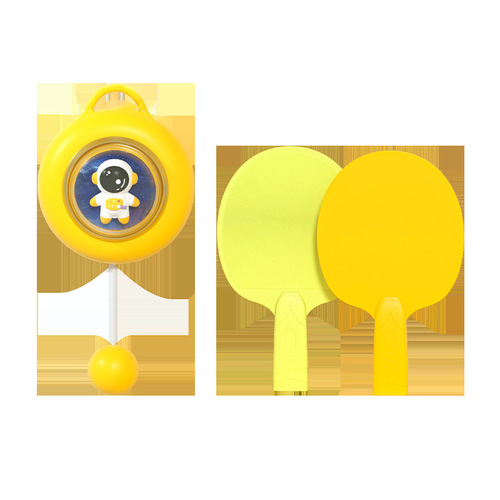 Household children's vision correction exercise hand-eye coordination hanging table tennis trainer parent-child sensory training device