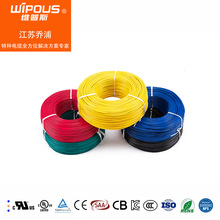 UL758���|���˱��چ�о��Ӿ� UL1061 14-28AWG�Ȳ��B�Ӿ�