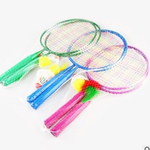 (Factory Direct) Wholesale and Retail: Children's short handle badminton racket, with two balls, color mixed