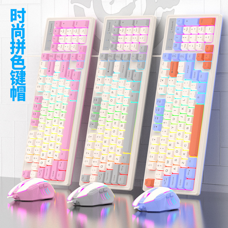 Viper KM800 Wired Keyboard Mouse suit Mechanical Feel Gaming Esports 98 Key Keyboard Laptop