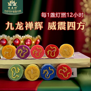 �����U�x12С�r���͟�