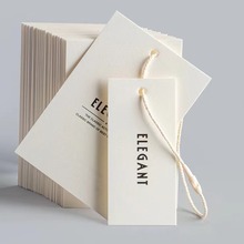 源头工厂服装吊牌定制铜版纸logo吊卡定做高端设计