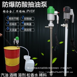 �������o�����450W���������Һ�û������͸��g�����|���;ƾ�