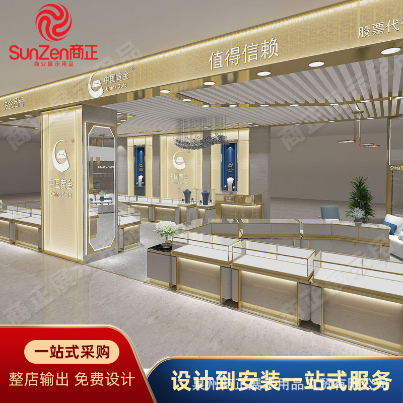 珠宝店展示柜高柜立柜高端柜台商场中庭黄金银饰玻璃包柱展柜厂家