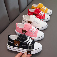 儿童帆布鞋男女童板鞋批发尾货库存地摊杂款童鞋处理厂家清仓直销