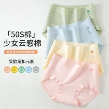 50S��Ů노�������ѝЦĘ�~�۱�����ɫϵ10A�־��������L�d��ѝ