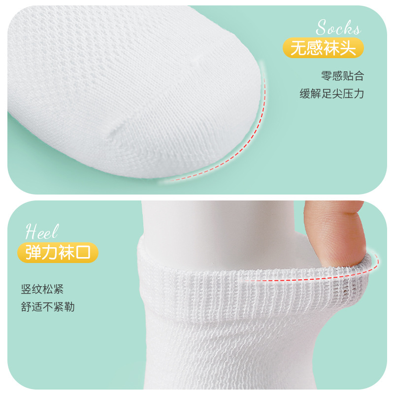 Calcetines de baile latino Calcetines para niñas Calcetines blancos Calcetines de competencia latina Calcetines especiales para el examen