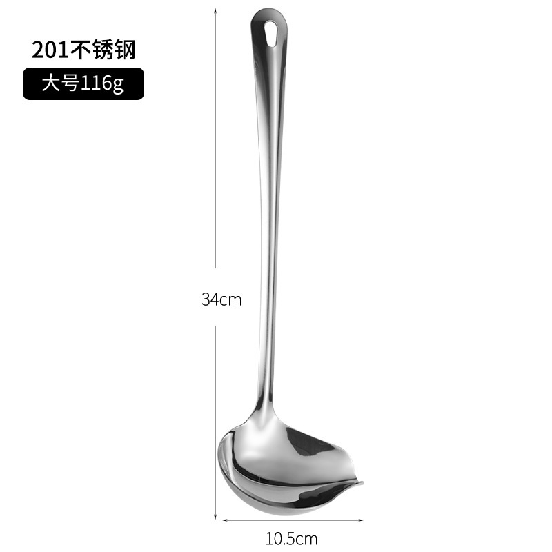 304不锈钢鸭嘴勺长柄酱汁勺加厚侧口斜嘴歪嘴勺酒店淋汤浇汁汤壳|undefined