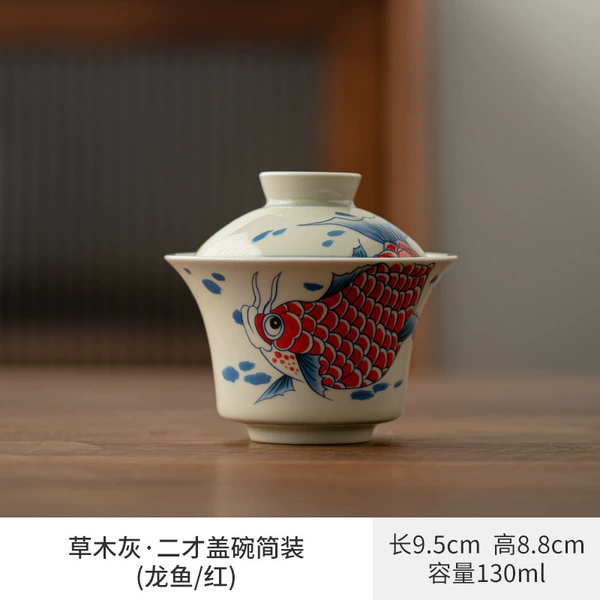 Wood ash--Ercai Cover Bowl [Dragon Fish/Red]
