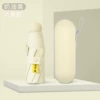 50% off 8-bone thickened and reinforced wind-resistant model - Yuzi Yellow + box