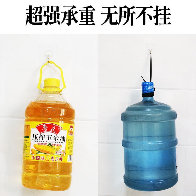 Gancho transparente sin marcas, gancho adhesivo, puerta giratoria fuerte, gancho de ropa, gancho de cocina, estante de almacenamiento sin agujeros, botón hembra