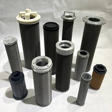 LXY143*635/25背压式汽轮机滤芯 液压油滤芯压缩滤芯工业用滤芯