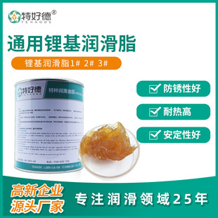 ͨ��䇻�����֬�͸ߜ��S�Н���֬���I�Cе�����S�͝�����֬�S��