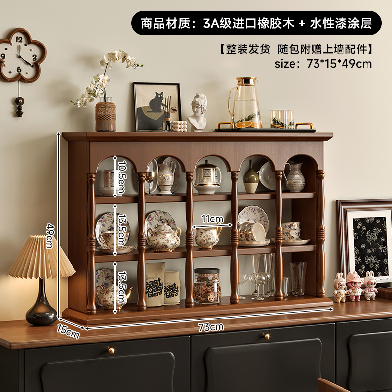 Francés retrógrado soporte de tazas de madera sólida estante de café americano pared tazas de almacenamiento estante de exhibición de pared Patnon