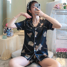 ���z˯��Ů�ļ������ѝ���I�_���n�濨ͨ����z�羳���Q�ɼ����b