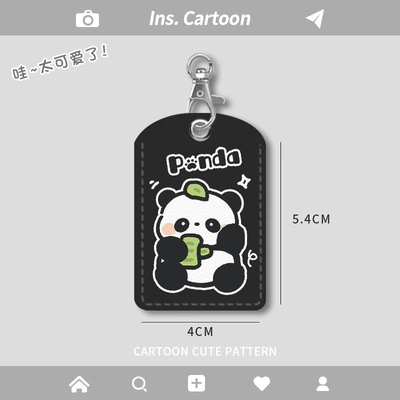 Remote Control Nfc Protection Access – Electric vehicle key cover shell - nfc-card-holder-panda