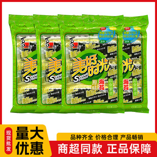 4.5��ϲ֮�ɺ�̦���b���Õr��ԭζ��ʳ��ͯ�ϲ�С����ʳ ���l���]