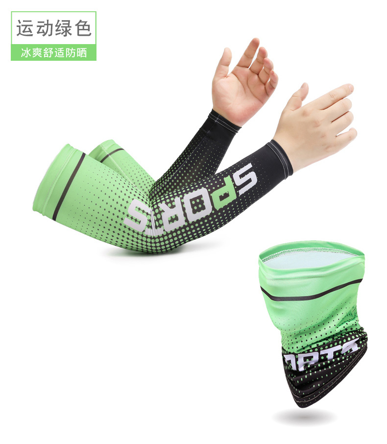 一键复制_20220211155016