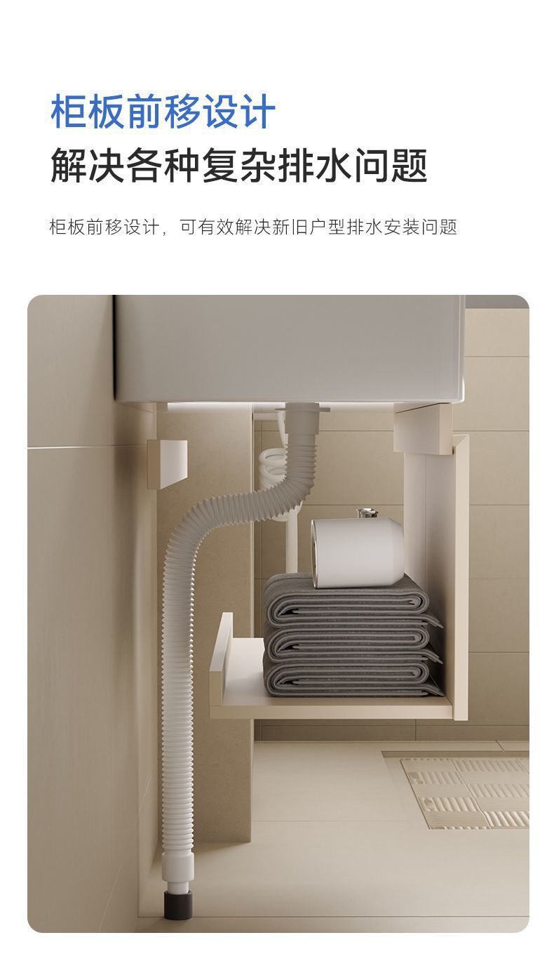 Small-sized washbasin, bathroom washbasin, pool, cream style, multi-layer thickened solid wood bathroom cabinet, combination washbasin undefined