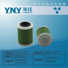 �������͹�����15412-93J10������о����������������ȼ��������