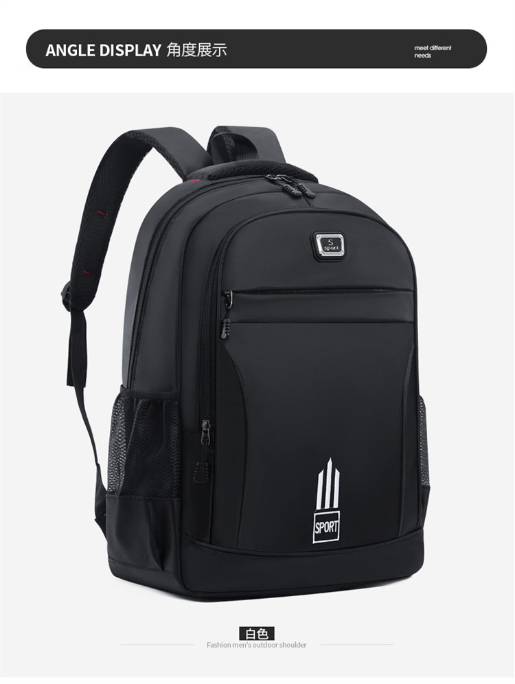 Backpack with large capacity and high-end feel, men's high-end feel, large capacity USB charging computer bag, student schoolbag undefined