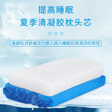 ӛ�������z������ļ�������؏����^˯���o�i���^�Ƶ��oо