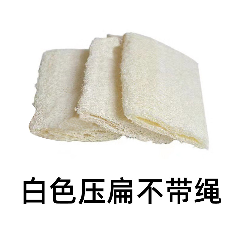 밧줄없이 으깬 흰색 단단한 멜론