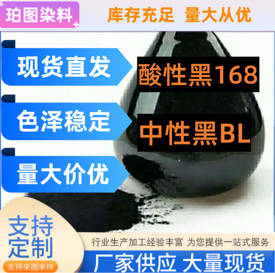 mmexpo1671794副本_副本