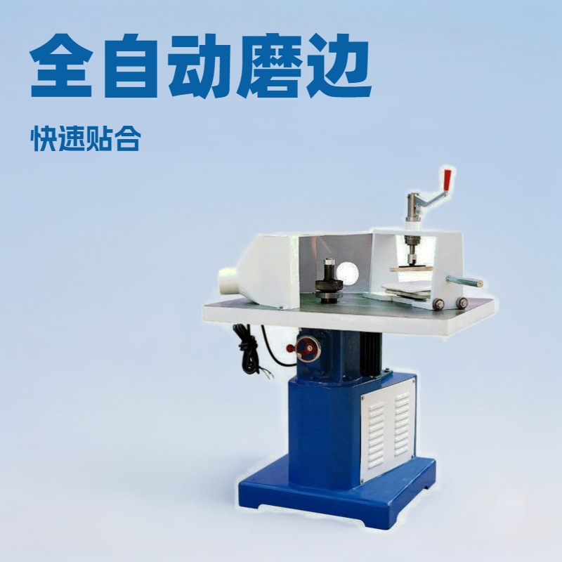 ����Ь��ĥ�߻���ĥ���η��ݺ�ŮЬ���ʹ��