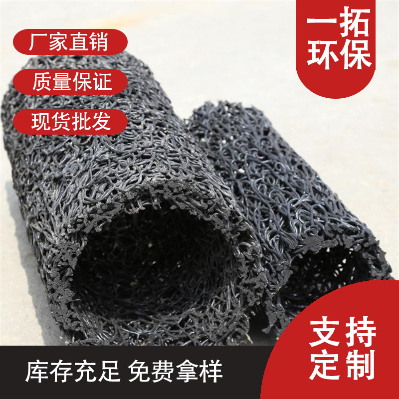 厂家直供塑料盲沟 聚丙烯PP隧道工程地下透水盲管速排龙 塑料盲沟