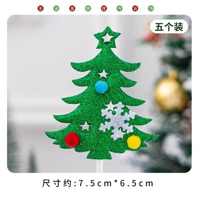 2024 decoración de pastel de Navidad árbol de Navidad anillo de césped pegamento suave Santa Claus decoración de copo de nieve plug-in de Navidad