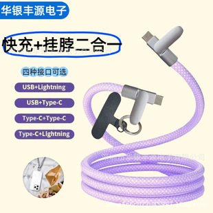 65W�֙CPD�첱�K��䔵����TYPE-C�W�侎���\�Ͻ�������2��1