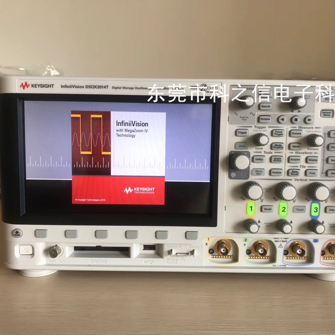 采购租赁是德/安捷伦 MSOX3102T MSOX3104T示波器