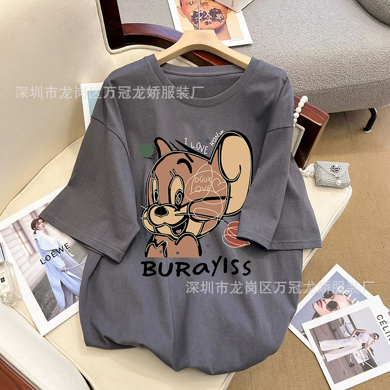 O1CN01ONM3iT1kGxNOaVVci_!!2216