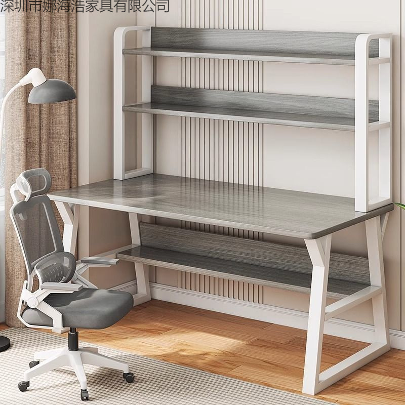 Desk and Bookshelf Integrated Table for Home Use, Bedroom Desktop Computer Desk, Student Rental Room Writing Desk, Simple Study Desk Desk and Bookshelf Integrated Table for Home Use, Bedroom Desktop Computer Desk, Student Rental Room Writing Desk, Simple Study Desk