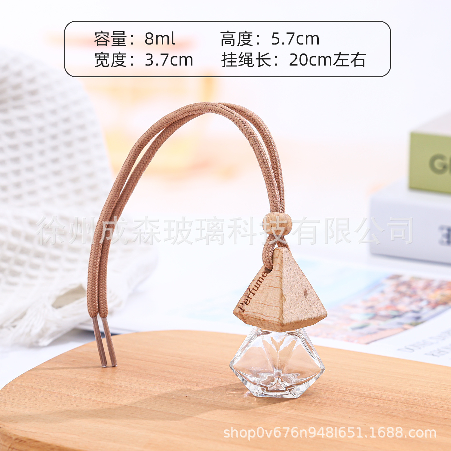 그라데이션 컬러 10호 8ML