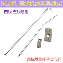 �p�x�ľ��往��߅�C���܌������i߅�C����܇ͨ�Ì����U�մ��^����