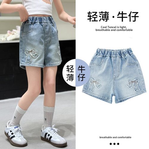 Women's Summer Short Pants, Outerwear, Thin Style, 2025, for Older Children, Fashionable Denim Pants, Children's Clothing