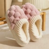 Hexagonal side sewing pink