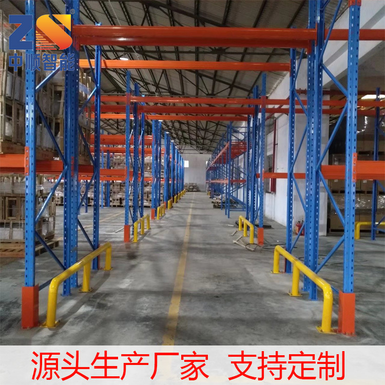 惠州工厂货架 组合重型托盘式货架 三立柱货架 质量良好 欢迎下单
