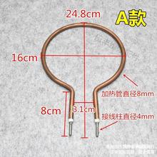 l偈A늳偼ӟzö๦nʽ늟偼ӟ늟