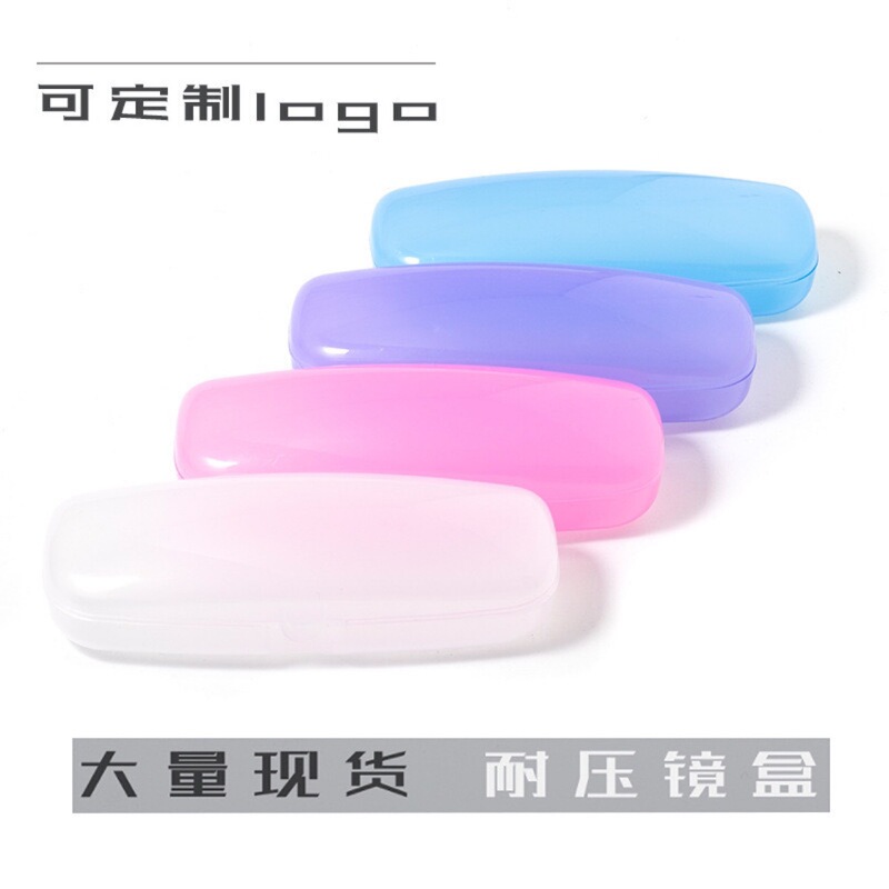 Frosted Glasses Case, Portable Anti-Pressure Reading Glasses, Flat Mirror, Colorfulful Water Drop-Shaped Plastic Storage Box, Simple Hard Shell