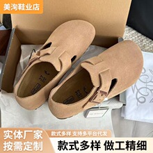 软皮软底小皮鞋女镂空透气网鞋全包平底防滑博肯鞋夏季透气博肯鞋