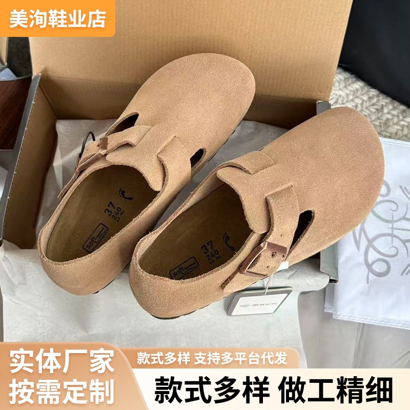 软皮软底小皮鞋女镂空透气网鞋全包平底防滑博肯鞋夏季透气博肯鞋
