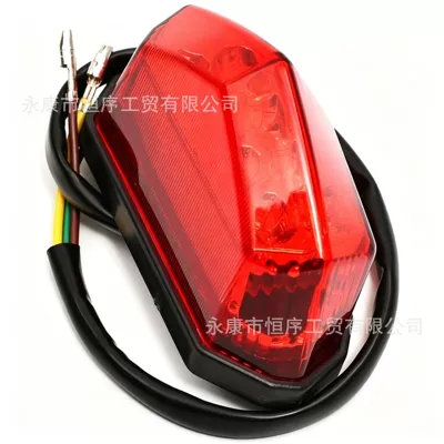 Brake light High-Performance Racing Bikes, Crfklx Atv