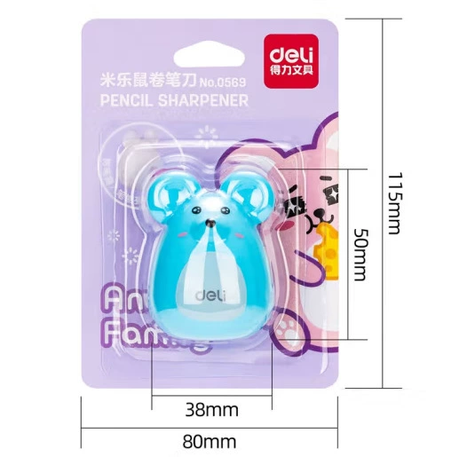 Sharpener, cartoon children's stationery, 0569meter